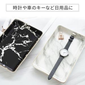 アクセサリートレイ 陶器 大理石柄 アクセサリ...の詳細画像2