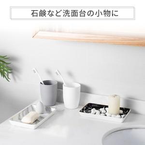アクセサリートレイ 陶器 大理石柄 アクセサリ...の詳細画像3