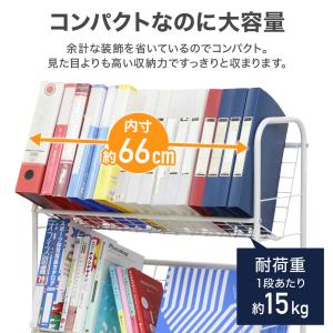 ファイルワゴン キャスター付き ファイルラック...の詳細画像3