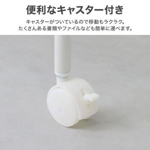 ファイルワゴン キャスター付き ファイルラック...の詳細画像5
