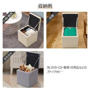 スツール 収納 イス おしゃれ 北欧 座れる ...の詳細画像3
