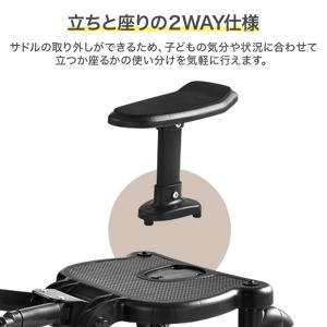 ベビーカーステップ ボード ベビーカー バギー...の詳細画像4