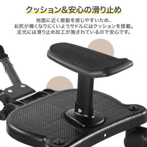 ベビーカーステップ ボード ベビーカー バギー...の詳細画像5
