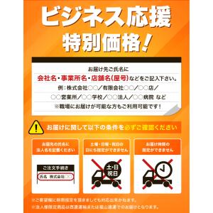 玄関マット 屋外 大判 業務用 滑り止め おし...の詳細画像1