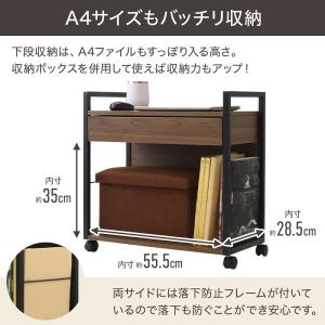 サイドワゴン キャスター付き デスクワゴン ス...の詳細画像3