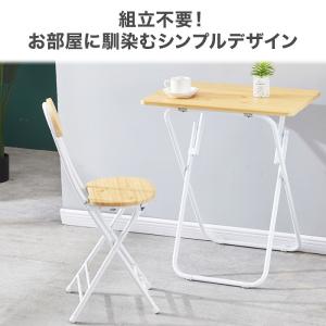 折りたたみデスク デスク 折りたたみ 折りたた...の詳細画像2