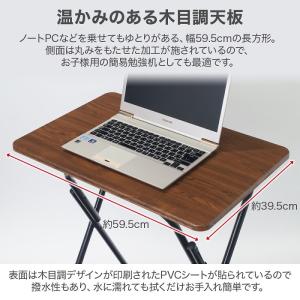 折りたたみデスク デスク 折りたたみ 折りたた...の詳細画像3