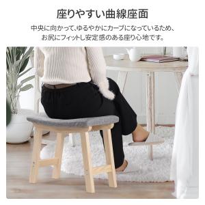 スツール 木製 北欧 四角 天然木 おしゃれ ...の詳細画像1