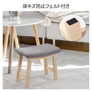 スツール 木製 北欧 四角 天然木 おしゃれ ...の詳細画像3