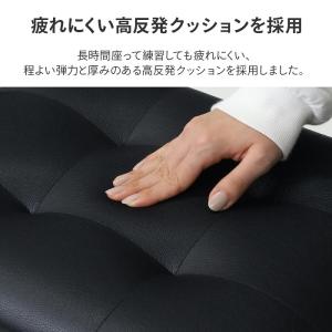 ピアノ椅子 高さ調節 47〜57cm 楽譜収納...の詳細画像4