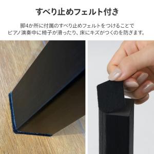 ピアノ椅子 高さ調節 47〜57cm 楽譜収納...の詳細画像5