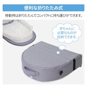 ベッドインベッド 赤ちゃん 蚊帳 ベビーラック...の詳細画像1