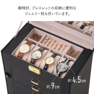 ジュエリーボックス アクセサリーケース アクセ...の詳細画像2