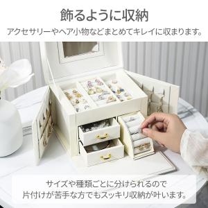 ジュエリーボックス アクセサリーケース 大容量...の詳細画像2
