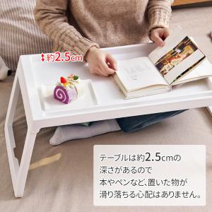ミニテーブル 折りたたみテーブル 小さい ベッ...の詳細画像2