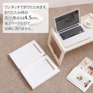 ミニテーブル 折りたたみテーブル 小さい ベッ...の詳細画像5