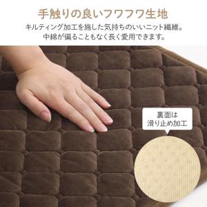 ホットカーペット ミニ 電気カーペット ホット...の詳細画像4