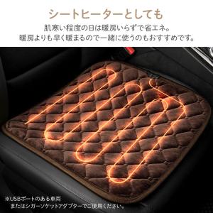 ホットカーペット ミニ 電気カーペット ホット...の詳細画像2