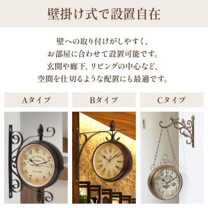 壁掛け時計 両面時計 おしゃれ 掛け時計 両面...の詳細画像4