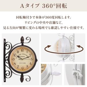 壁掛け時計 両面時計 おしゃれ 掛け時計 両面...の詳細画像5