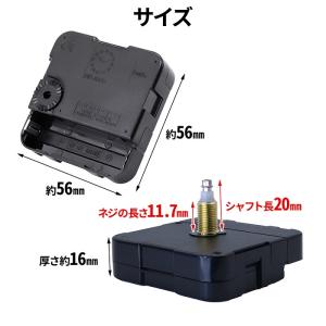 時計 ムーブメント クォーツムーブメント di...の詳細画像5