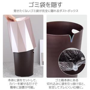 ごみ箱 おしゃれ ゴミ箱 ダストボックス イン...の詳細画像1
