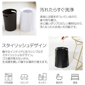 ごみ箱 おしゃれ ゴミ箱 ダストボックス イン...の詳細画像2