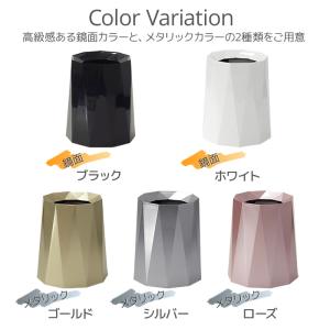 ごみ箱 おしゃれ ゴミ箱 ダストボックス イン...の詳細画像3