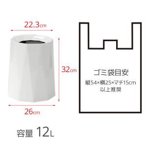 ごみ箱 おしゃれ ゴミ箱 ダストボックス イン...の詳細画像4