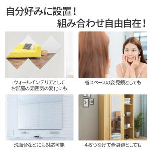 壁掛けミラー ミラー 壁 壁掛け 鏡 全身鏡 ...の詳細画像3