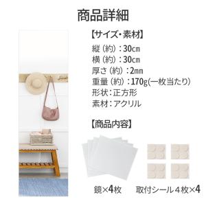 壁掛けミラー ミラー 壁 壁掛け 鏡 全身鏡 ...の詳細画像4
