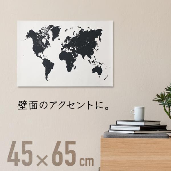 世界地図 ポスター 45×65cm ヨーロッパ中心 モノクロ おしゃれ タペストリー 白黒 ワールド...