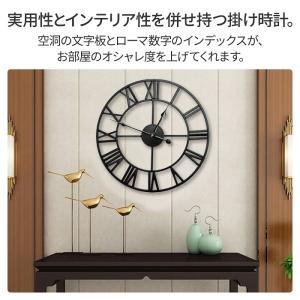 壁掛け時計 掛け時計 壁掛け 時計 オシャレ ...の詳細画像1