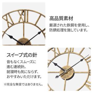 壁掛け時計 掛け時計 壁掛け 時計 オシャレ ...の詳細画像2