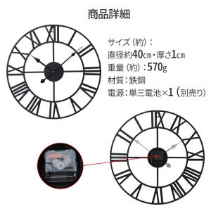 壁掛け時計 掛け時計 壁掛け 時計 オシャレ ...の詳細画像3