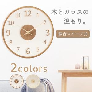壁掛け時計 おしゃれ 北欧 掛け時計 壁掛け 時...の商品画像
