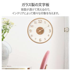壁掛け時計 おしゃれ 北欧 掛け時計 壁掛け ...の詳細画像3