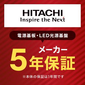 シーリングライト led 12畳 12帖 単色...の詳細画像1