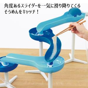 流しそうめん器 流麺 スライダー 家庭用 組み...の詳細画像1