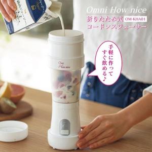 KitchenAid（キッチンエイド） 【美品】キッチンエイド ボウルリフト