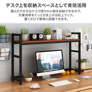 机上ラック 卓上ラック デスク上 収納ラック ...の詳細画像1
