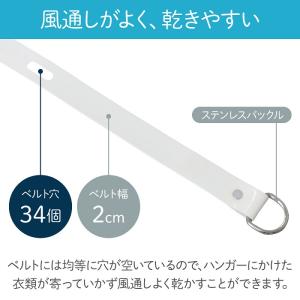 室内物干し 物干し ワイヤー 物干しワイヤー ...の詳細画像2