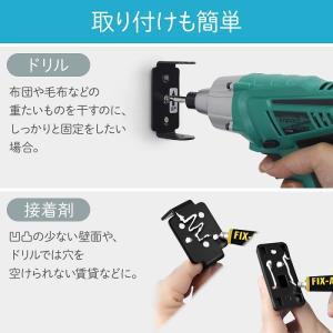 室内物干し 物干し ワイヤー 物干しワイヤー ...の詳細画像5