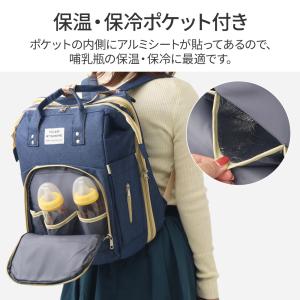 マザーズバッグ リュック ベビーラック マザー...の詳細画像3