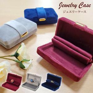 アクセサリーケース ジュエリーボックス グレイッシュカラー 365034