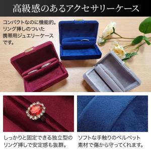 アクセサリーケース 携帯用 持ち運び ジュエリ...の詳細画像1