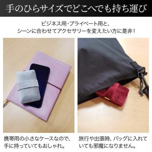 アクセサリーケース 携帯用 持ち運び ジュエリ...の詳細画像2