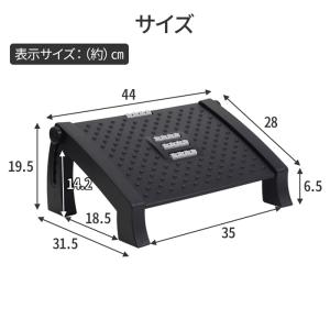 フットレスト 足置き 足置き台 むくみ デスク...の詳細画像4