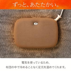 あんか 電気あんか 温度調整 省エネ 快適保温...の詳細画像1