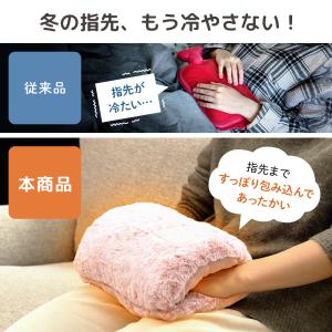 湯たんぽ 充電式 蓄熱式 ふわふわ 指先 かわ...の詳細画像4